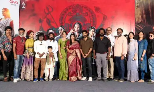 Mothers Day Special: మదర్స్ డే స్పెషల్.. ‘ఫ్రై డే’ మూవీ నుంచి ‘అమ్మ’ పాట