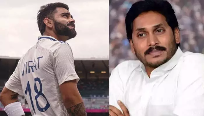 విరాట్ కోహ్లీ రిటైర్మెంట్ పై స్పందించిన మాజీ సీఎం విరాట్ కోహ్లీ రిటైర్మెంట్ పై స్పందించిన మాజీ సీఎం