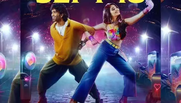 లవ్ ఇన్సూరెన్స్ కంపెనీ రిలీజ్ డేట్ ఫిక్స్.. పోస్టర్ రిలీజ్ చేసిన ప్రదీప్ రంగనాథన్ లవ్ ఇన్సూరెన్స్ కంపెనీ రిలీజ్ డేట్ ఫిక్స్.. పోస్టర్ రిలీజ్ చేసిన ప్రదీప్ రంగనాథన్