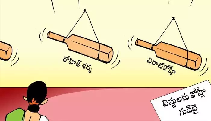 టెస్టులకు టీమిండియా స్టార్ బ్యాటర్స్ గుడ్ బై టెస్టులకు టీమిండియా స్టార్ బ్యాటర్స్ గుడ్ బై