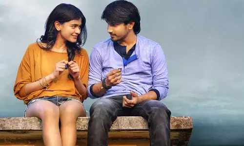 ఫ్యాన్స్‌కు గుడ్ న్యూస్.. మళ్లీ రీ రిలీజ్ కాబోతున్న రాజ్ తరుణ్ సూపర్ హిట్ మూవీ