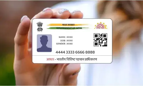 Aadhaar Card: ఆధార్ కార్డు వాడుతున్నారా? ఇలా చేశారో మూడేళ్లు జైలు శిక్ష ఖాయం