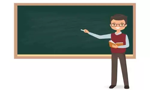 గురువులకు.. ఎందుకీ పరిస్థితి!