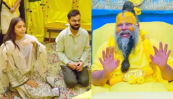 నిన్న రిటైర్మెంట్ ప్రకటన.. ఈ రోజు నేరుగా అక్కడికి వెళ్లిన విరాట్ దంపతులు నిన్న రిటైర్మెంట్ ప్రకటన.. ఈ రోజు నేరుగా అక్కడికి వెళ్లిన విరాట్ దంపతులు