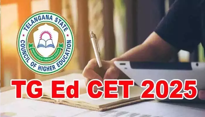 TG ED CET-2025 దరఖాస్తుల గడువు పొడిగింపు TG ED CET-2025 దరఖాస్తుల గడువు పొడిగింపు