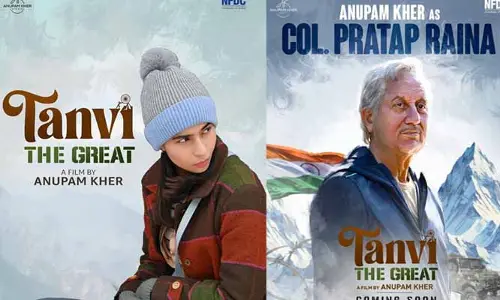 Anupam Kher: తన్వి ది గ్రేట్ : కీలక పోస్టర్ రిలీజ్ చేసిన మేకర్స్