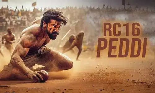 పెద్దిలో ఆ సినిమాకు మించిన ఎమోషన్.. బిగ్ అప్డేట్ ఇచ్చిన చెర్రీ