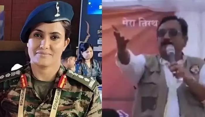 Colonel Sophia Qureshi : కల్నల్ సోఫియాపై మంత్రి అనుచిత వ్యాఖ్యలు.. కేసు నమోదుకు హైకోర్ట్ ఆదేశం Colonel Sophia Qureshi : కల్నల్ సోఫియాపై మంత్రి అనుచిత వ్యాఖ్యలు.. కేసు నమోదుకు హైకోర్ట్ ఆదేశం