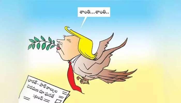 భారత్, పాక్ కాల్పుల విరమణ మా ఘనతే : ట్రంప్ భారత్, పాక్ కాల్పుల విరమణ మా ఘనతే : ట్రంప్
