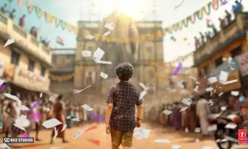 ‘రాపో-22’ నుంచి లేటెస్ట్ పోస్టర్ రిలీజ్.. బయోపిక్ ఆఫ్ ఎ ఫ్యాన్ అంటూ హైప్ పెంచుతున్న పోస్ట్