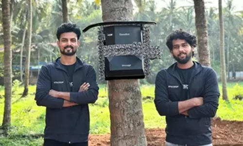 కోకో బోట్‌ రోబో.. కొబ్బరి రైతుల దోస్తీ.!