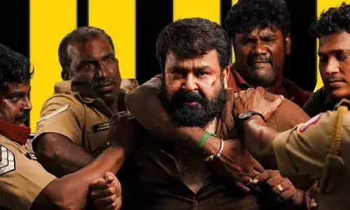 Mohanlal: బాక్సాఫీసు వద్ద సంచలనం సృష్టిస్తున్న మోహన్‌లాల్ ‘తుడరుమ్’ సినిమా.. మైలురాయిని చేరుకున్నామంటూ ట్వీట్