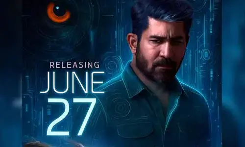 Vijay Antony: మర్డర్ మిస్టరీ-క్రైమ్ థ్రిల్లర్‌తో రాబోతున్న విజయ్.. కొత్త పోస్టర్ వైరల్