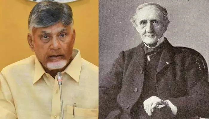 ఆయనను ఎవరూ మర్చిపోలేరు: సీఎం చంద్రబాబు ఆయనను ఎవరూ మర్చిపోలేరు: సీఎం చంద్రబాబు