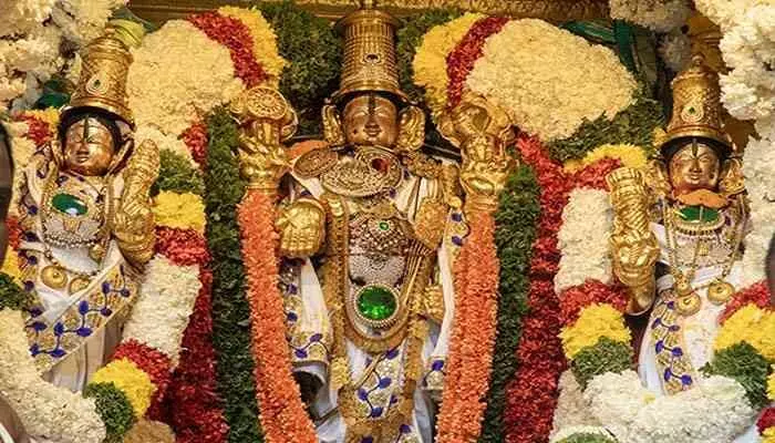 TTD:శ్రీ కళ్యాణ వేంకటేశ్వరస్వామి వార్షిక వసంతోత్సవాలు.. ఎప్పటి నుంచంటే? TTD:శ్రీ కళ్యాణ వేంకటేశ్వరస్వామి వార్షిక వసంతోత్సవాలు.. ఎప్పటి నుంచంటే?
