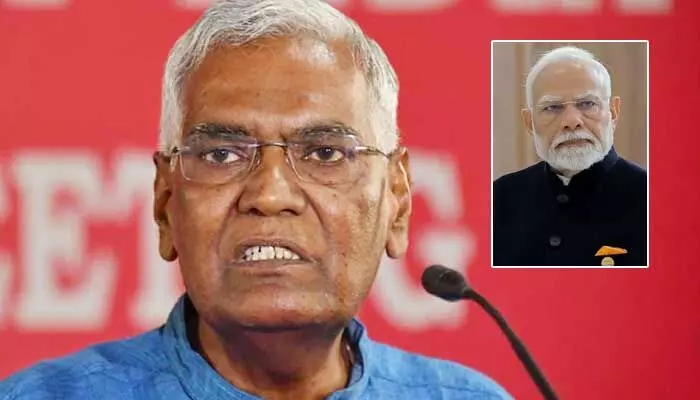 మోడీ నాయకత్వంలో దేశం సేఫ్గా లేదు.. CPI నేత రాజా కీలక వ్యాఖ్యలు మోడీ నాయకత్వంలో దేశం సేఫ్గా లేదు.. CPI నేత రాజా కీలక వ్యాఖ్యలు