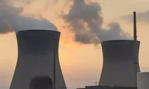 Nuclear Facility: పాకిస్తాన్‌లో రేడియేషన్ లీక్‌ను ఖండించిన అంతర్జాతీయ అణుశక్తి సంస్థ