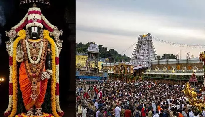 భక్తులకు గమనిక... శ్రీవారి దర్శనం ఎంత సమయం పడుతుందంటే...? భక్తులకు గమనిక... శ్రీవారి దర్శనం ఎంత సమయం పడుతుందంటే...?