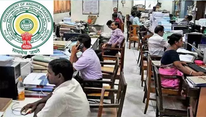 రాష్ట్రంలో ఉద్యోగుల బదిలీలు షురూ.. వాళ్లకు మాత్రమే మినహాయింపు రాష్ట్రంలో ఉద్యోగుల బదిలీలు షురూ.. వాళ్లకు మాత్రమే మినహాయింపు