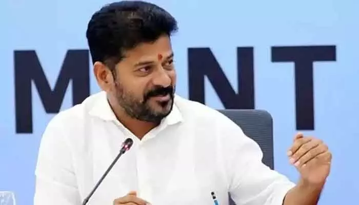 కాసేపట్లో వ్యవసాయ శాఖపై సీఎం రేవంత్ సమీక్ష.. కీలక నిర్ణయాలు తీసుకునే చాన్స్! కాసేపట్లో వ్యవసాయ శాఖపై సీఎం రేవంత్ సమీక్ష.. కీలక నిర్ణయాలు తీసుకునే చాన్స్!