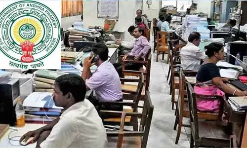రాష్ట్రంలో ఉద్యోగుల బదిలీలు షురూ.. వాళ్లకు మాత్రమే మినహాయింపు