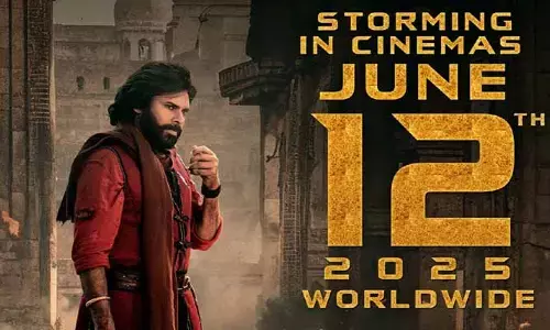 హరిహర వీరమల్లు విడుదల తేదీ వచ్చేసింది.. ఎప్పుడంటే?