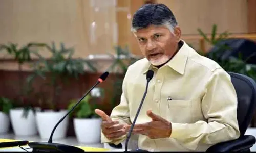 AP News : రేపు ఏపీ కేబినెట్ సమావేశం