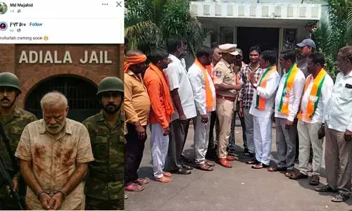 ప్రధాని మోడీపై అభ్యంతరకరం పోస్ట్.. బీజేపీ నాయకుల ఆగ్రహం..