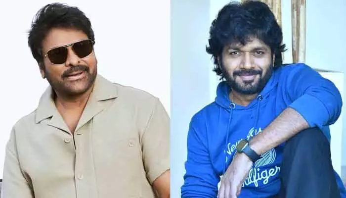 Chiranjeevi- Anil Ravipudi: మూవీలో స్టార్ బ్యూటీ.. రఫ్ఫాడించేద్దాం అంటూ హైప్ పెంచేసిన మేకర్స్ (వీడియో) Chiranjeevi- Anil Ravipudi: మూవీలో స్టార్ బ్యూటీ.. రఫ్ఫాడించేద్దాం అంటూ హైప్ పెంచేసిన మేకర్స్ (వీడియో)
