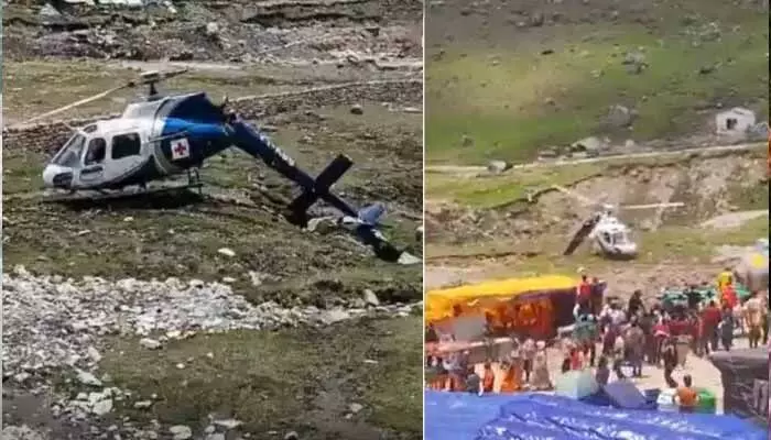 Kedarnath: కేదార్నాథ్ ఆలయ సమీపంలో విమాన ప్రమాదం Kedarnath: కేదార్నాథ్ ఆలయ సమీపంలో విమాన ప్రమాదం