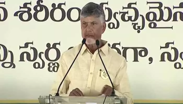 BIG BREAKING: ఏపీ మహిళలకు శుభవార్త.. ఉచిత బస్సు ప్రయాణంపై సీఎం ప్రకటన BIG BREAKING: ఏపీ మహిళలకు శుభవార్త.. ఉచిత బస్సు ప్రయాణంపై సీఎం ప్రకటన