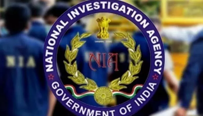 NIA arrest: ముంబై ఎయిర్ పోర్టులో కలకలం.. ఇద్దరు ఐసిస్ ఉగ్రవాదుల అరెస్ట్ NIA arrest: ముంబై ఎయిర్ పోర్టులో కలకలం.. ఇద్దరు ఐసిస్ ఉగ్రవాదుల అరెస్ట్