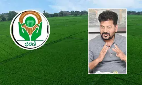 ‘ధరణి’పై సర్కార్ సంచలన నిర్ణయం.. ఆ నివేదిక బయటికొస్తే రాజకీయ ప్రకంపనలు ఖాయం!