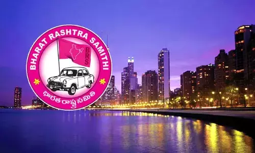 USA: చికాగో నగరంలో బీఆర్‌ఎస్ సభ