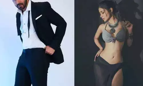 Mouni Roy: స్టార్ హీరో సినిమాలో చాన్స్.. నా జీవితకాలం కల నెరవేరుతుందని మౌని రాయ్ ఎమోషనల్ పోస్ట్