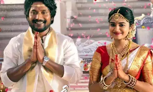 Suhas: రొమాంటిక్‌ ఎంటర్‌టైనర్ నుంచి.. బ్యూటీఫుల్ పెళ్లి సాంగ్ రిలీజ్