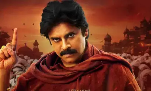Pawan Kalyan: ‘హరిహర వీరమల్లు’ గ్రాండ్ ఈవెంట్‌కు ముహూర్తం ఫిక్స్.. మేకర్స్ ఇంట్రెస్టింగ్ ట్వీట్