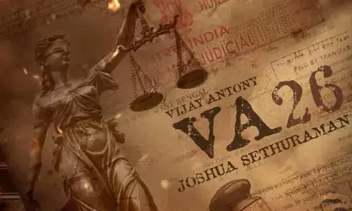Vijay Antony: ‘VA-26’ నుంచి బిగ్ అప్డేట్స్ రాబోతున్నాయంటూ ట్వీట్.. క్యూరియాసిటీ పెంచుతున్న పోస్టర్