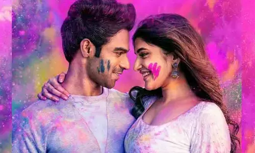 Junior: జూనియర్ నుంచి ఫస్ట్ సింగిల్ అప్డేట్.. రొమాంటిక్‌గా ఆకట్టుకుంటోన్న శ్రీలీల, కిరిటీ పోస్టర్