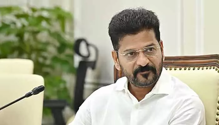 నేడు నాగర్కర్నూల్ జిల్లాలో సీఎం రేవంత్ పర్యటన నేడు నాగర్కర్నూల్ జిల్లాలో సీఎం రేవంత్ పర్యటన
