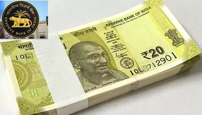 RBI:త్వరలో కొత్త రూ.20 నోట్లు.. ఆర్బీఐ కీలక ప్రకటన! RBI:త్వరలో కొత్త రూ.20 నోట్లు.. ఆర్బీఐ కీలక ప్రకటన!