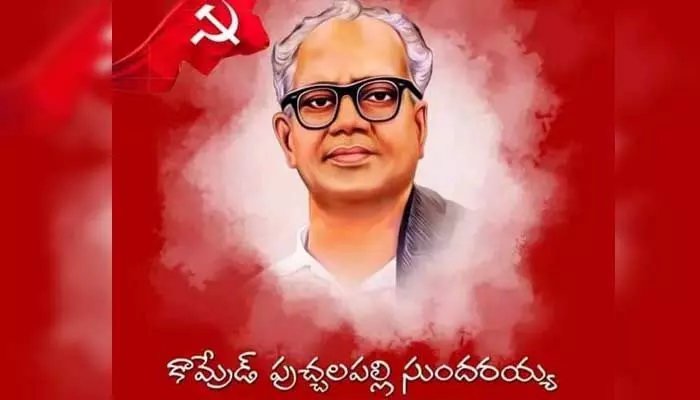 కమ్యూనిస్టు వైతాళికుడు కామ్రేడ్ పుచ్చలపల్లి సుందరయ్య కమ్యూనిస్టు వైతాళికుడు కామ్రేడ్ పుచ్చలపల్లి సుందరయ్య