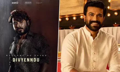 ‘పెద్ది’ షూటింగ్‌లో పాల్గొనడానికి వచ్చేసిన మున్నా భాయ్.. వీడియో వైరల్