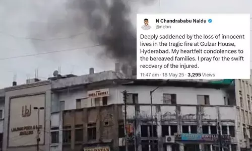 charminar fire accident: అగ్ని ప్రమాద ఘటనపై చంద్రబాబు దిగ్భ్రాంతి