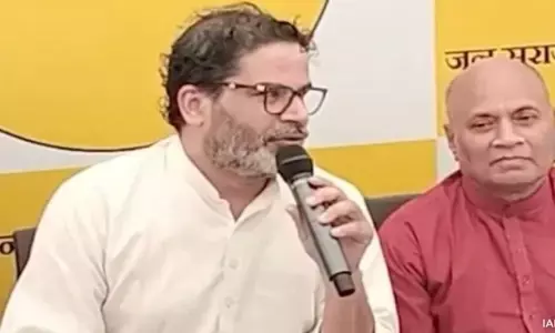 Prashant Kishor: బిహార్ ఎన్నికల వేళ కీలక పరిణామం.. పీకే పార్టీలో చేరిన కేంద్ర మాజీ మంత్రి