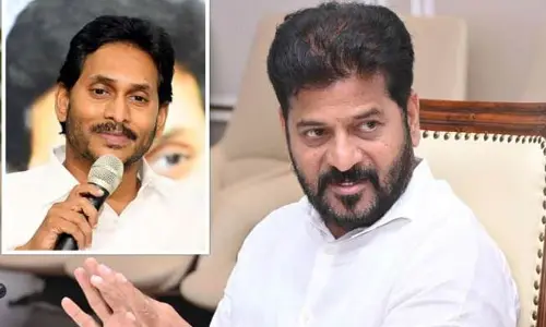 YS Jagan:తెలంగాణ ప్రభుత్వానికి ఏపీ మాజీ సీఎం కీలక విజ్ఞప్తి