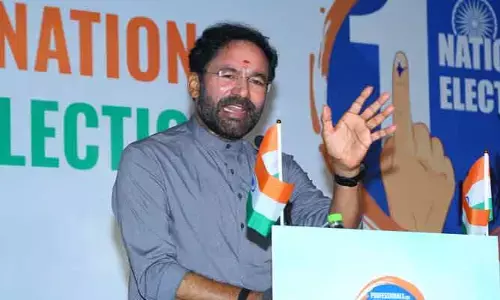 అరుదైన ఖనిజాల ఉత్పత్తిలోకి అడుగుపెట్టిన కోల్ ఇండియా: కిషన్ రెడ్డి