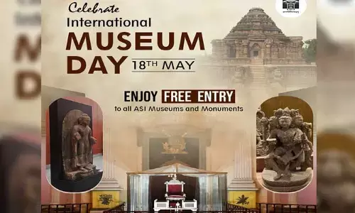 International Museum Day : ఈరోజు అన్ని ప్రదేశాల్లో ఎంట్రీ ఫ్రీ.. కారణం ఇదే!