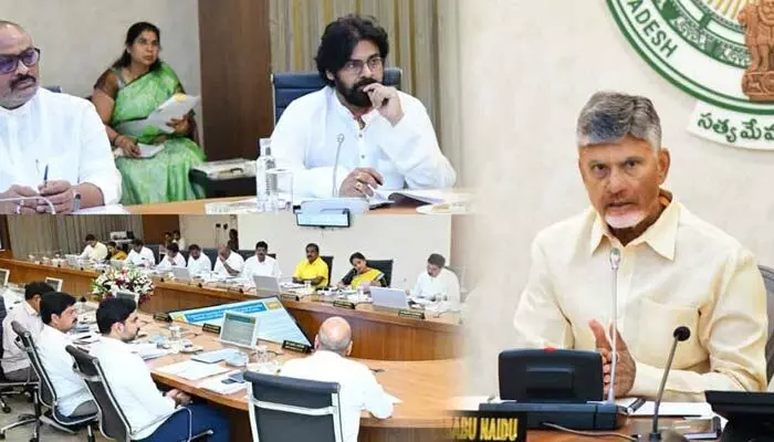 AP News:రేపు ఏపీ కేబినెట్ భేటీ.. చర్చించే అంశాలివే! AP News:రేపు ఏపీ కేబినెట్ భేటీ.. చర్చించే అంశాలివే!