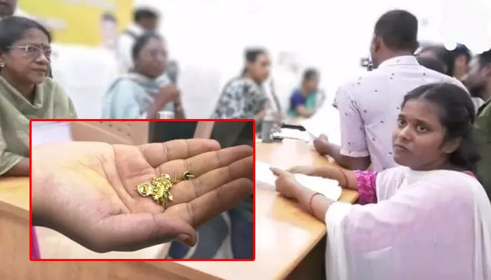 ఇదిగో నా చెవిదిద్దులు.. వీటిని తీసుకొని నాకు న్యాయం చేయండి ఇదిగో నా చెవిదిద్దులు.. వీటిని తీసుకొని నాకు న్యాయం చేయండి